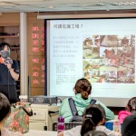 這一次的體驗(yàn)不僅只是體驗(yàn)烘焙製作，更讓新業(yè)家族多一次機(jī)會(huì)了解庇護(hù)工廠的運(yùn)作－讓有就業(yè)困難的身心障礙者，擁有專業(yè)技能與專屬職場的機(jī)會(huì)。以此拋磚引玉，分享美好公益。