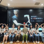 感謝星合老師的當(dāng)天的溫暖分享，其實(shí)我們比想像中的自己還要勇敢!