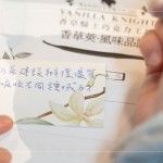 透過家族一字一句留下的回饋與鼓勵(lì)，將今日這份舒心的感受化為文字，為這場活動(dòng)畫下最甜蜜的句點(diǎn)。