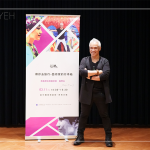 目前旅居蘇格蘭愛丁堡的優(yōu)席夫，是極少數(shù)在歐洲以臺(tái)灣原住民為創(chuàng)作主題，活躍於國(guó)際藝壇的藝術(shù)家。