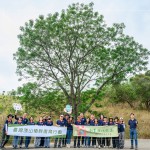 感謝臺灣山林復育協(xié)會的帶領，透過植樹活動落實『減碳淨零』的美好，新業(yè)以行動展現(xiàn)對這片土地的關懷，與在地永續(xù)共好。