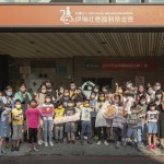 雨後天晴的當(dāng)日，感謝所有來參與的家族夥伴，有你們的療癒時(shí)光，片刻都是美好！