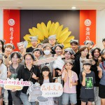 揭開秋日帷幕，品味勞動(dòng)後的甜蜜糕餅，在心中留下最深刻的美好食光。