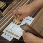 時(shí)光荏苒，新業(yè)四年的侍書(shū)，與文學(xué)館保有珍貴的情感，透過(guò)這一次的活動(dòng)讓家族朋友更了解這一處珍貴的資產(chǎn)。