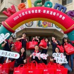 新業(yè)夥伴們在2024年1月下旬參與社會行動公益，與甘霖基金會同工和車友們，共同完成傳遞新年祝福的使命。