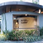 2018年起，新業(yè)建設(shè)認養(yǎng)臺中文學(xué)館2座書席，至今推動【悅讀?欣頁】公益活動持續(xù)不輟。本次更新增旅遊文學(xué)書籍，帶大家一同穿梭於世界各地，來趟心靈之旅，讓愛書人與民眾都能沉浸於此。