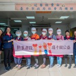 看見社會更多需要幫助的一隅，新業(yè)建設感恩能全程參與，一同伸出雙手，讓溫煦的陽光照進社會角落。