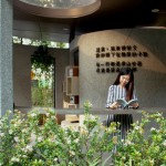 閱讀是地球上最浪漫的事，透過閱讀能讓自己感受到世界的美好;也能歸於本心，找回平靜以及最溫柔的慰藉。
