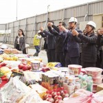 以新業(yè)建設名譽董事長穆椿松先生（圖右三）、卓勝隆董事長（圖右二）及簡福榮總經(jīng)理（圖右四）、邱正光副總經(jīng)理（圖右一）為首，率領全體同仁一同祭拜祈福。祈求接下來的建築程序一切順利、未來住戶安居和樂。