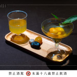 當(dāng)天準(zhǔn)備來(lái)自宜蘭百年老店「老增壽」的金棗汁、在地的金棗果乾及喉糖，搭配金棗原酒調(diào)製的風(fēng)味調(diào)酒，品嚐金棗多元的樣貌。