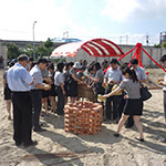 『新業(yè)觀峰』謹(jǐn)訂於民國103年7月15日吉時舉行開工典禮。