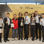 2018.01.06新業(yè)觀峰-大師建築導(dǎo)覽參觀日，圓滿成功！