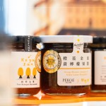 評(píng)選果醬的標(biāo)準(zhǔn)相當(dāng)嚴(yán)謹(jǐn)，『橙花金棗黃檸檬果醬』從全世界超過(guò)30個(gè)國(guó)家、近3