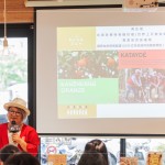 當(dāng)日品味使用臺(tái)灣果物熬煮的『紅心芭樂(lè)』、『檸檬金桂』、『茉莉島嶼』三種不同型態(tài)的果醬，有別於日常生活中的單一認(rèn)知，擴(kuò)大對(duì)果醬的視野。