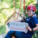 找到屬於自己的節(jié)奏，在樹林間肆意翱翔，露出的每一抹笑容都宣告著「攀樹挑戰(zhàn)！成功！」