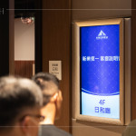 舉辦客變說明會，邀請住戶一同分享家的藍(lán)圖，讓「回家」不只是住進(jìn)空間，更是走進(jìn)被理解與照顧的生活。
