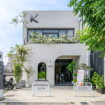 2025年9月靜謐午後，展開(kāi)新業(yè)獨(dú)一份的「品味食光」，開(kāi)啟一場(chǎng)美食和生活美學(xué)交織的時(shí)光。