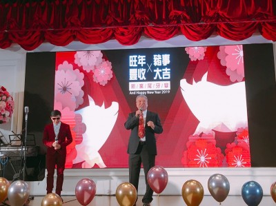 新業(yè)看好今年房市，在臺(tái)中推雙建案