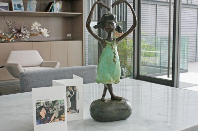 新業(yè)愛公益｜張老師基金會聯(lián)合授證暨表揚典禮