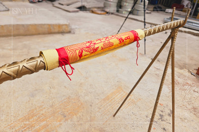 新業(yè)新里程｜大塊藏硯 上樑典禮