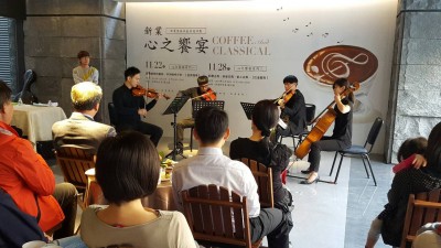 柳宗里心之饗宴 新業(yè)家族營造活動-『巴雀藝術』