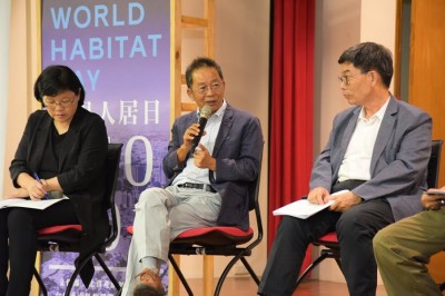 世界人居日，臺(tái)中『可負(fù)擔(dān)住宅論壇』