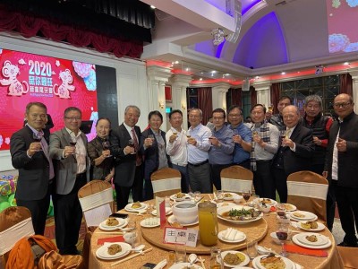 業(yè)績長紅！新業(yè)建設(shè)尾牙宣布2020年推案量超過40億