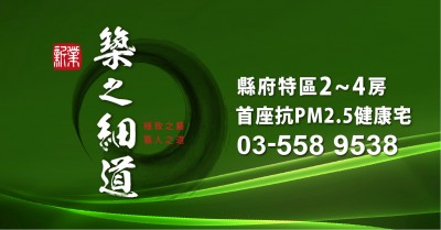 典藏限量席次，預(yù)約計(jì)時(shí)倒數(shù)