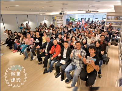 名人講堂 x 極地冒險(xiǎn)家 林義傑