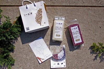 新業(yè)一畝田｜講究耕耘，好米分享