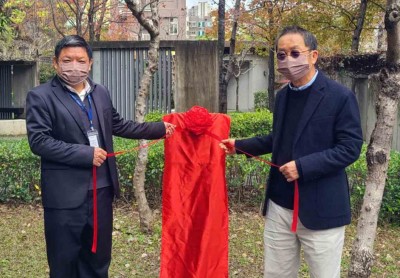 新業(yè)建設(shè)認(rèn)養(yǎng)「百年日式建築文學(xué)公園」 攜手共創(chuàng)文化城市