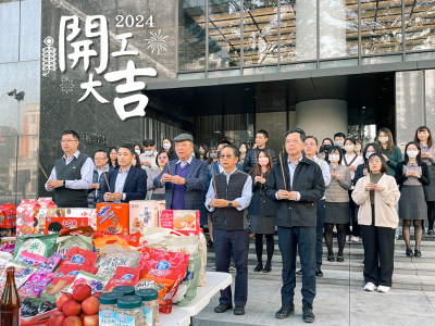 龍躍盛世，再創(chuàng)輝煌